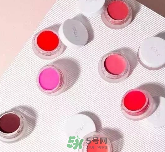 rms beauty是什么牌子？rms beauty中國專柜