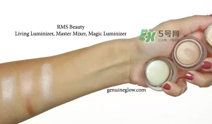 rms beauty是什么牌子？rms beauty中國專柜