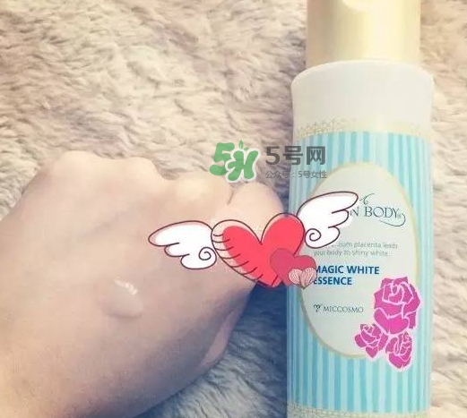 beppin body胎盤素美容液怎么樣？beppin body美白身體乳