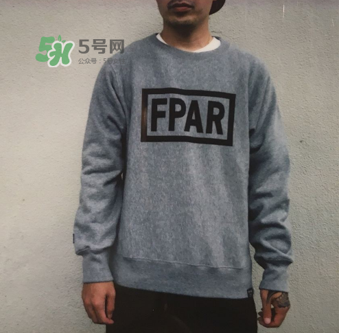 fpar2017秋冬系列怎么樣_好看嗎_款式有哪些？