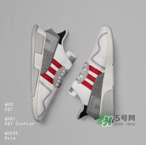adidas eqt cushion adv地區(qū)限定版什么時(shí)候發(fā)售？