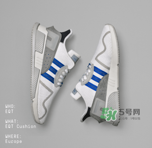 adidas eqt cushion adv地區(qū)限定版什么時(shí)候發(fā)售？