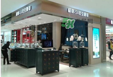 極草5x為什么不讓賣了？極草5x冬蟲夏草騙局