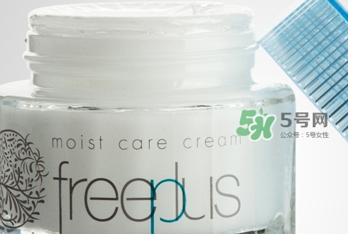 freeplus芙麗芳絲面霜怎么樣？芙麗芳絲面霜功效
