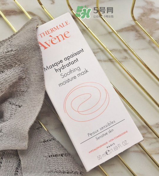 雅漾舒緩保濕面膜用法 雅漾舒緩保濕面膜怎么樣？