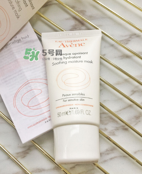 雅漾舒緩保濕面膜用法 雅漾舒緩保濕面膜怎么樣？