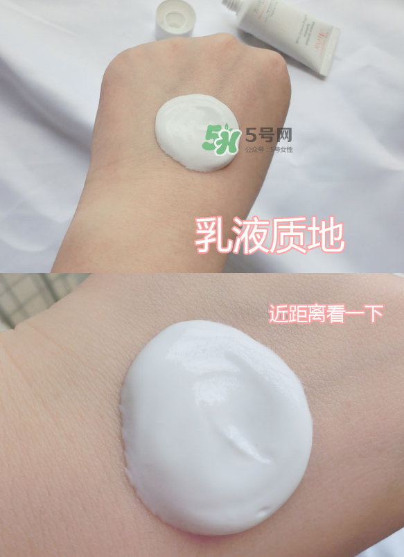 雅漾舒緩保濕面膜用法 雅漾舒緩保濕面膜怎么樣？