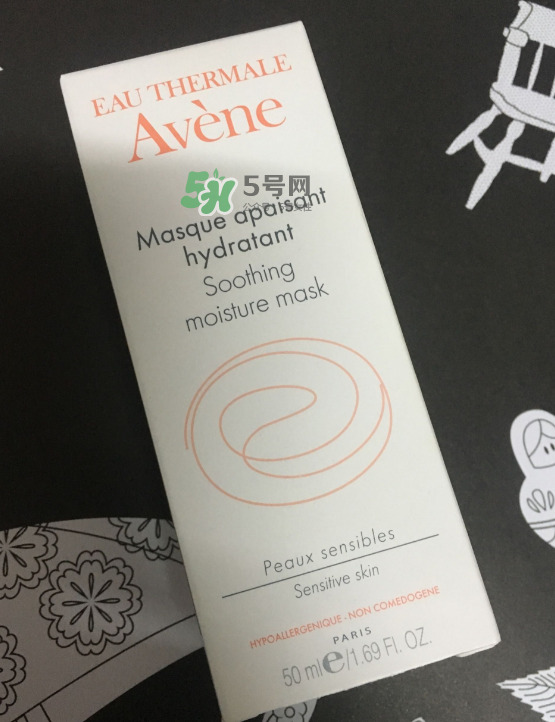 雅漾芙蓉蜜怎么樣？雅漾芙蓉蜜好用嗎？