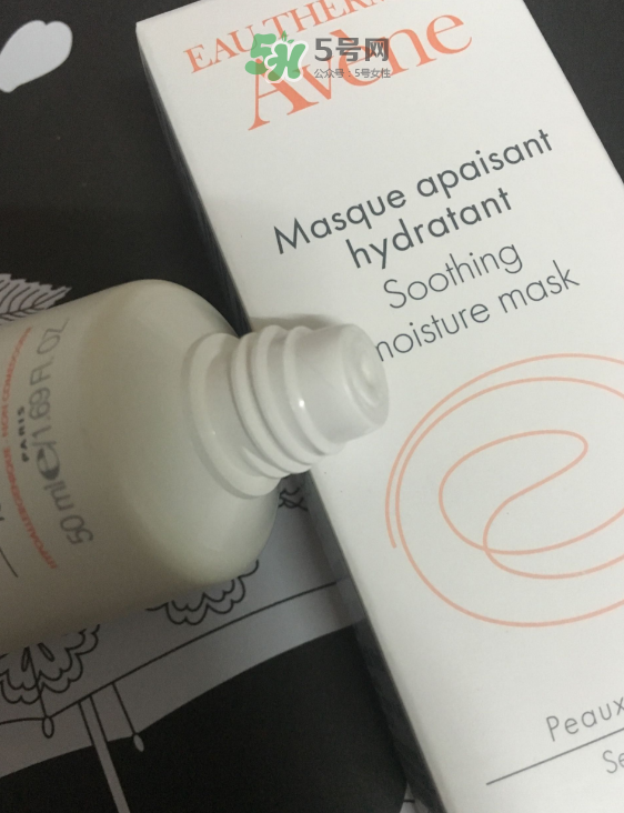 雅漾芙蓉蜜怎么樣？雅漾芙蓉蜜好用嗎？