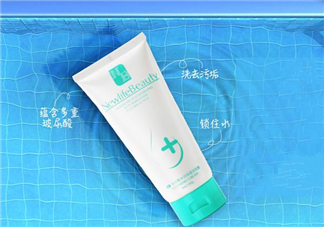 新生活國際洗面奶多少錢？新生活國際洗面奶價格