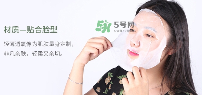 百雀羚一刻面膜怎么樣？百雀羚一刻音樂(lè)面膜哪款好功效