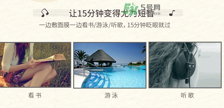 百雀羚一刻面膜怎么樣？百雀羚一刻音樂(lè)面膜哪款好功效