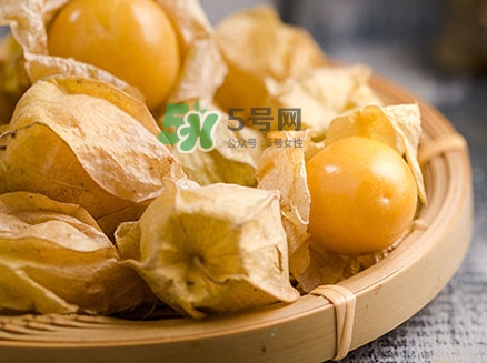 姑娘果可以放冰箱嗎？姑娘果可以放多久