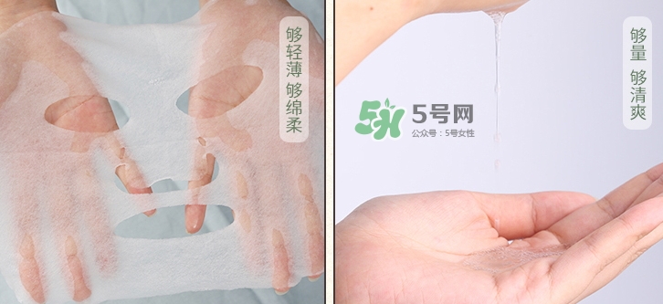 百雀羚一刻面膜怎么樣？百雀羚一刻音樂(lè)面膜哪款好功效