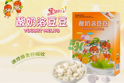 果仙多維溶豆豆怎么樣？果仙多維溶豆豆好不好？