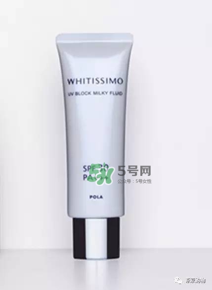 whitissimo是什么牌子？whitissimo是什么檔次