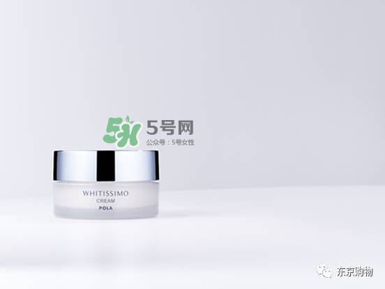 whitissimo是什么牌子？whitissimo是什么檔次