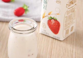 暢輕酸奶有封口嗎？暢輕酸奶有什么好處