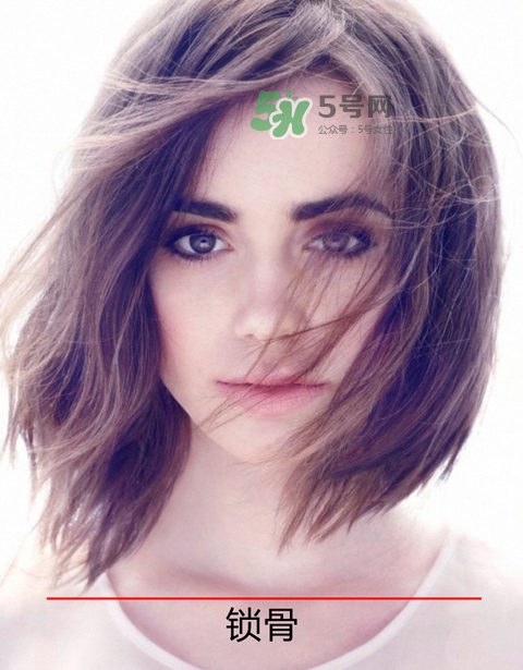 鎖骨發(fā)怎么扎好看？鎖骨發(fā)怎么打理？
