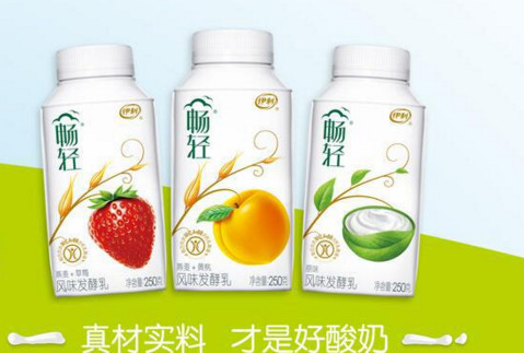 暢輕酸奶冰箱保存能放多久？暢輕酸奶可以加熱喝嗎