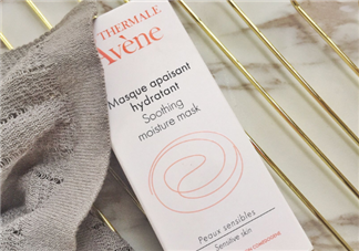 雅漾舒緩保濕面膜用法 雅漾舒緩保濕面膜怎么樣？