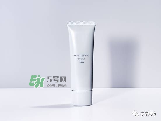 whitissimo是什么牌子？whitissimo是什么檔次