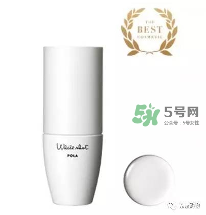 whitissimo是什么牌子？whitissimo是什么檔次