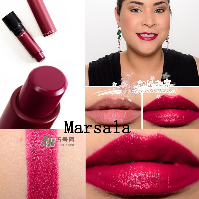 mac油畫棒唇膏色號 mac油畫棒唇膏試色 mac油畫棒唇膏色號 mac油畫棒唇膏試色