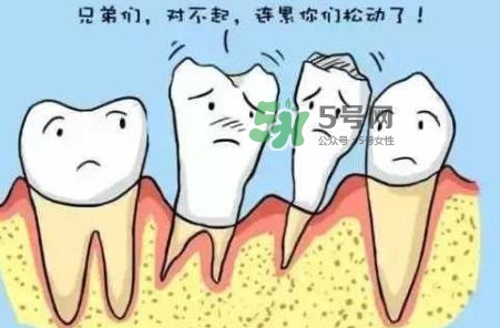 牙齒松動(dòng)可以重新長牢固嗎？牙齒松動(dòng)可以修復(fù)嗎