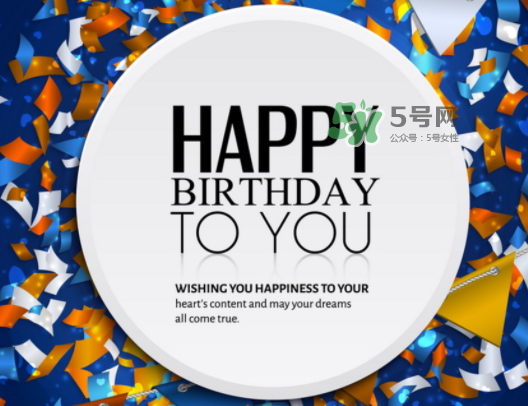 2017閏六月可以過兩次生日嗎？2017閏六月過哪個生日？