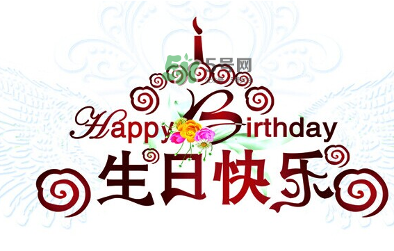 2017閏六月可以過兩次生日嗎？2017閏六月過哪個生日？