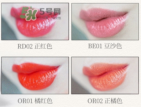 百雀羚三生花口紅色號 百雀羚三生花口紅試色 百雀羚三生花口紅色號 百雀羚三生花口紅試色