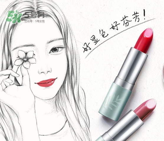 百雀羚三生花口紅色號 百雀羚三生花口紅試色 百雀羚三生花口紅色號 百雀羚三生花口紅試色