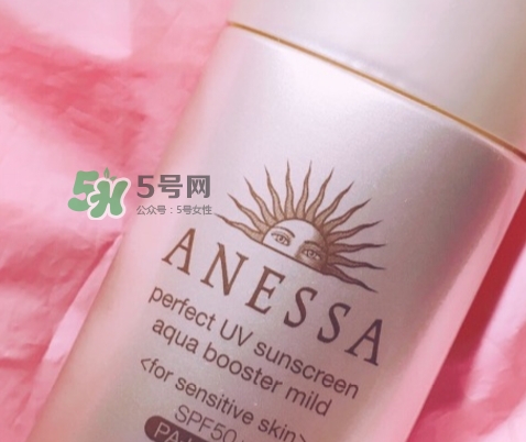 安耐曬被召回 安耐曬被召回防曬霜批號 安耐曬被召回 安耐曬被召回防曬霜批號