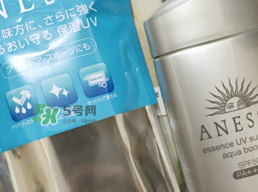 安耐曬被召回 安耐曬被召回防曬霜批號 安耐曬被召回 安耐曬被召回防曬霜批號