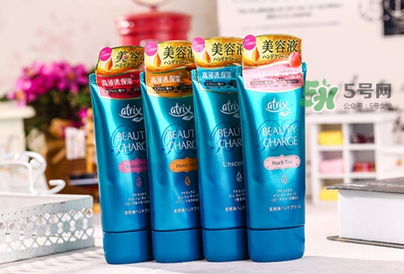 花王atrix護(hù)手霜怎么樣？花王atrix護(hù)手霜好用嗎