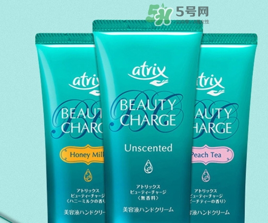 花王atrix護手霜怎么用？atrix護手霜真假辨別