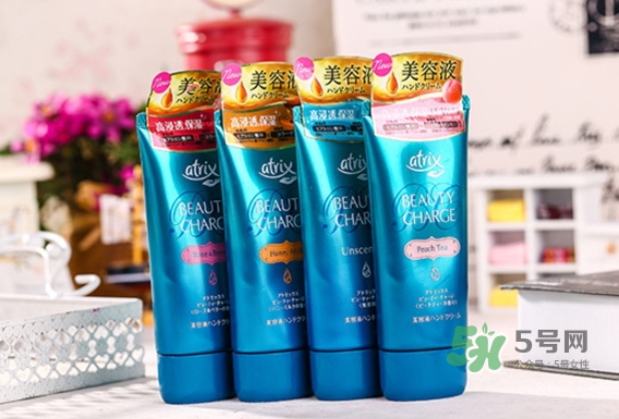 花王atrix護手霜怎么用？atrix護手霜真假辨別