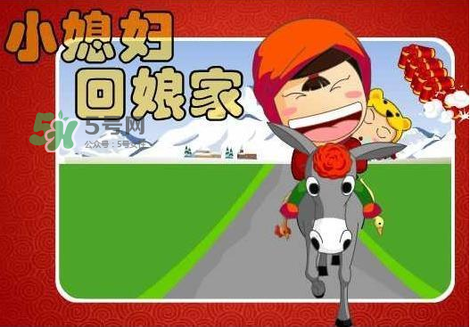 閏六月可以回娘家嗎？2017年閏六月可以回娘家？