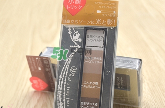 integrate完美意境眉粉怎么樣？integrate眉粉怎么用