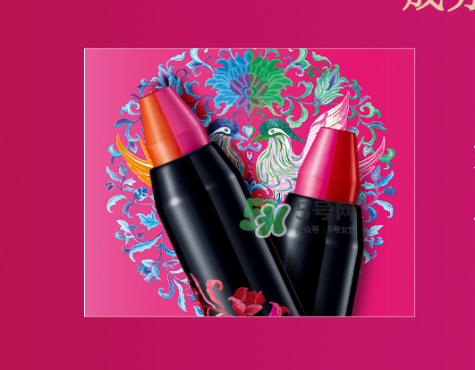 歐珀萊雙色唇棒多少錢？歐珀萊雙色唇棒價格