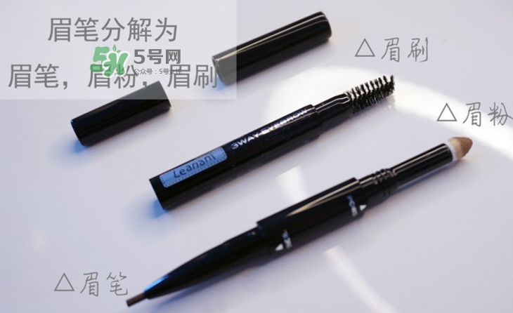 leanani眉筆怎么樣？leanani三合一眉筆怎么用