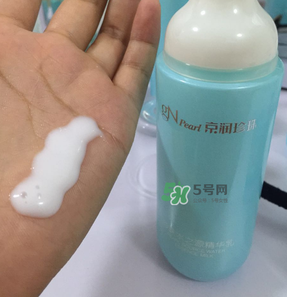 京潤珍珠水之源套裝好用嗎？京潤珍珠水之源套裝怎么樣？