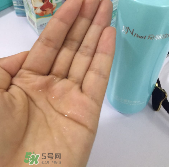 京潤珍珠水之源套裝好用嗎？京潤珍珠水之源套裝怎么樣？