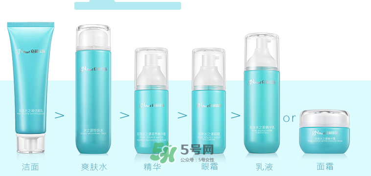 京潤珍珠水之源套裝好用嗎？京潤珍珠水之源套裝怎么樣？