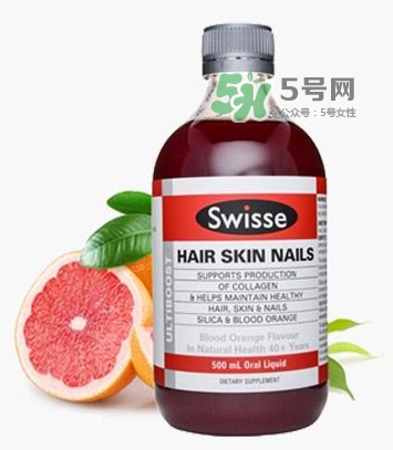 swisse血橙孕婦能喝嗎？swisse血橙適不適合孕婦？