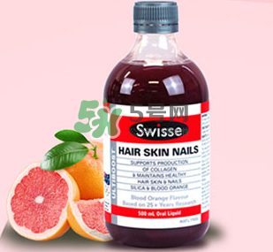 swisse血橙孕婦能喝嗎？swisse血橙適不適合孕婦？