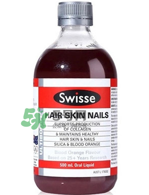 swisse血橙孕婦能喝嗎？swisse血橙適不適合孕婦？