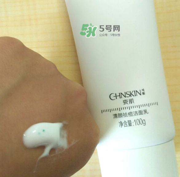 瓷肌洗面奶效果怎么樣？瓷肌洗面奶適合年齡