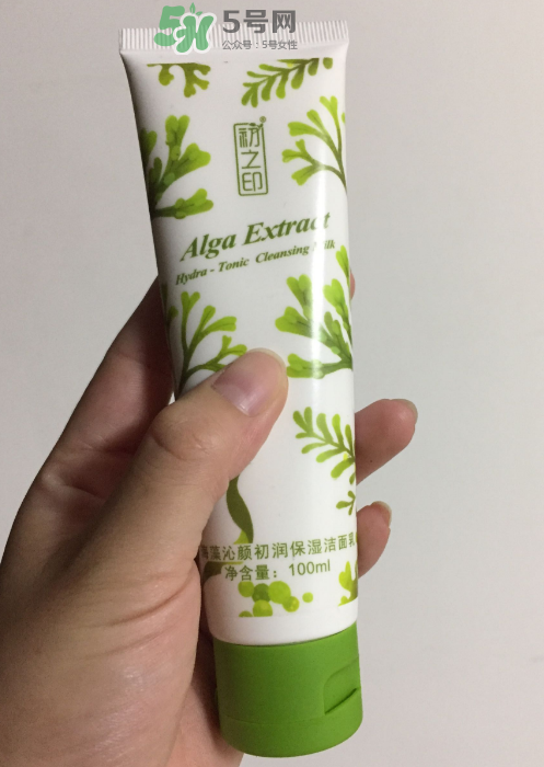 初之印潔面乳怎么樣？初之印洗面奶好用嗎？